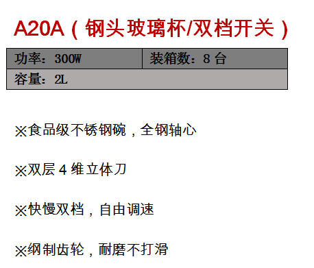 微信截图_20190223164019