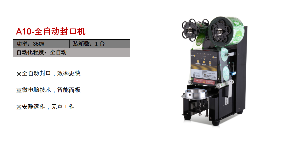 微信截图_20190223164419