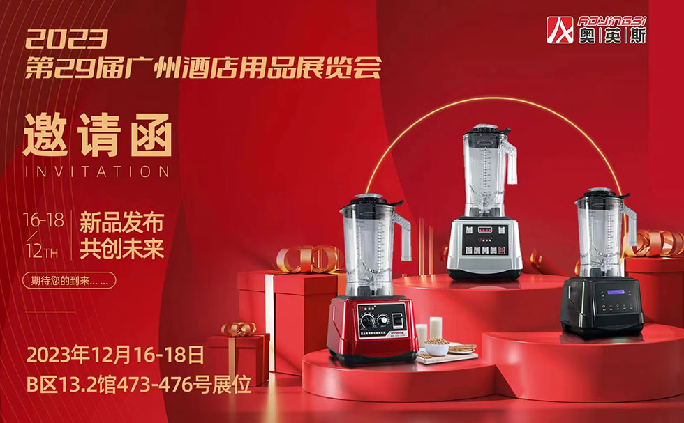 微信图片_20231216111957 微信图片_20231216111957